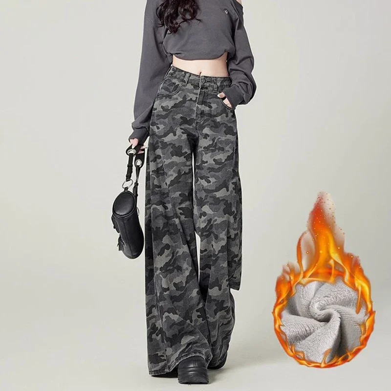 Зимние женские камуфляжные термоджинсы с высокой талией для девочек, зимние теплые флисовые тонкие джинсовые брюки, женские корейские повседневные плюшевые брюки
Зимние женские камуфляжные термоджинсы с высокой талией для девочек, зимние теплые флисовые тонкие джинсовые брюки, женские корейские повседневные плюшевые брюки