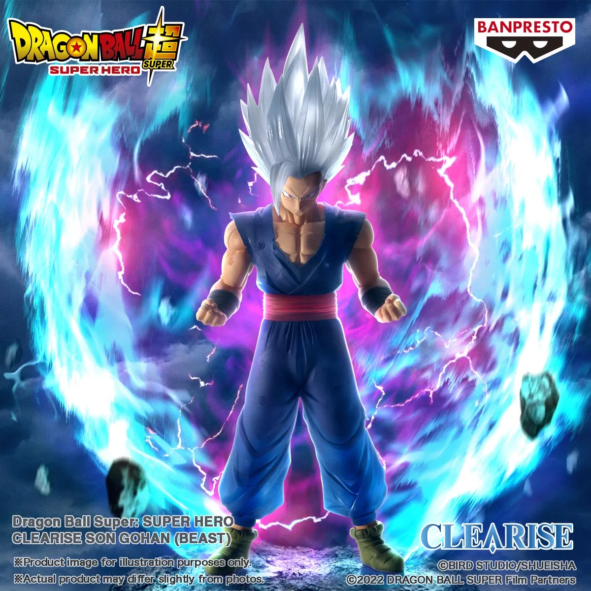 Bandai Glasses Factory Clearise Dragon Ball Super Beast Sun Wurice Can Be Moving Hand Desk Decoration
Bandai Glasses Factory Clearise Dragon Ball Super Beast Sun Wurice Can Be Moving Hand Desk Decoration