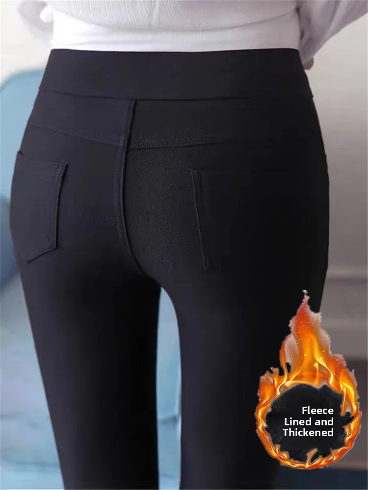 High Waist Fleece Lined Bootcut Pants Women's Thickened Autumn Winter Fashion Small Size People Warm Tight Pants
High Waist Fleece Lined Bootcut Pants Women's Thickened Autumn Winter Fashion Small Size People Warm Tight Pants