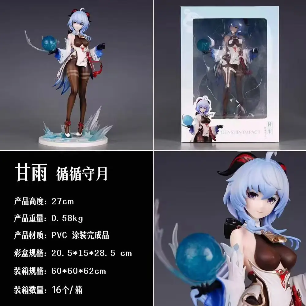 Ремешок тянущий нож Линхуа Гую Красивая девушка Модель Орнамент ручной работы
Ремешок тянущий нож Линхуа Гую Красивая девушка Модель Орнамент ручной работы