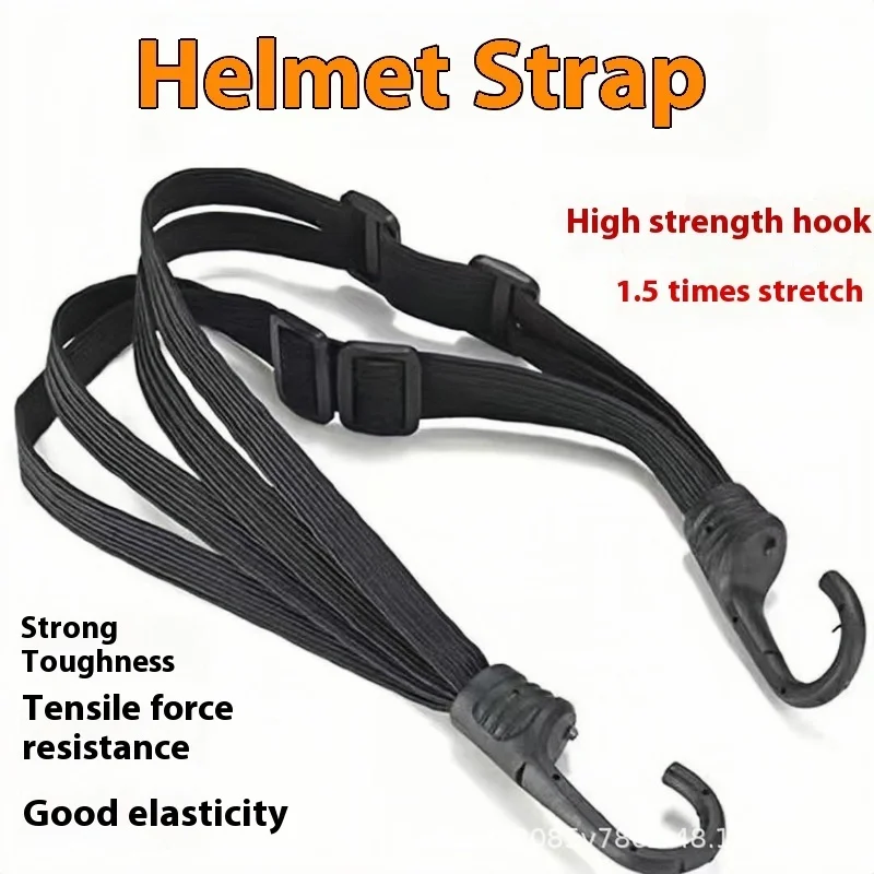 Elastic Rope For Motorcycle Straps New Electric Vehicle Binding Strap Helmet Fixing Rope Luggage Loose And Tight Binding Rope
Elastic Rope For Motorcycle Straps New Electric Vehicle Binding Strap Helmet Fixing Rope Luggage Loose And Tight Binding Rope