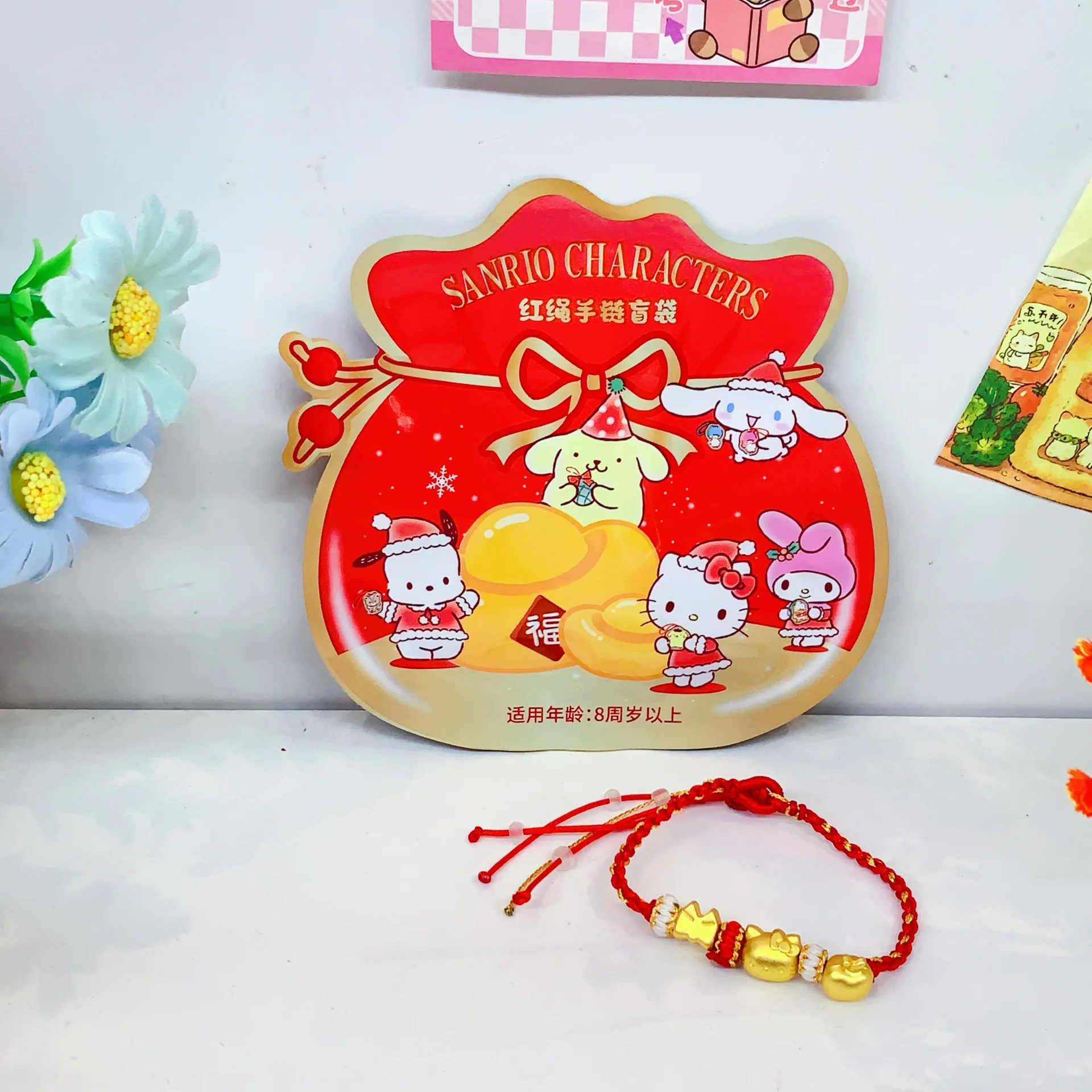 Sanrio Family Hellokitty Cinnamoroll Mymelody Blind Bag Box Doll Red Rope Bracelet Trend Toy Decoration New Year'S Birthday Gift
Sanrio Family Hellokitty Cinnamoroll Mymelody Blind Bag Box Doll Red Rope Bracelet Trend Toy Decoration New Year'S Birthday Gift