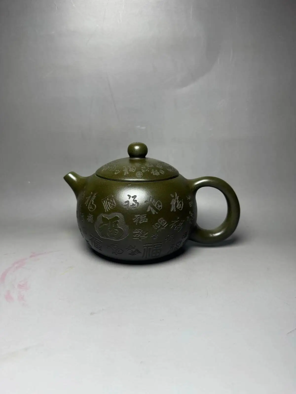 China Yi Xing Zisha Clay Handmade Exquisite Teapot
China Yi Xing Zisha Clay Handmade Exquisite Teapot