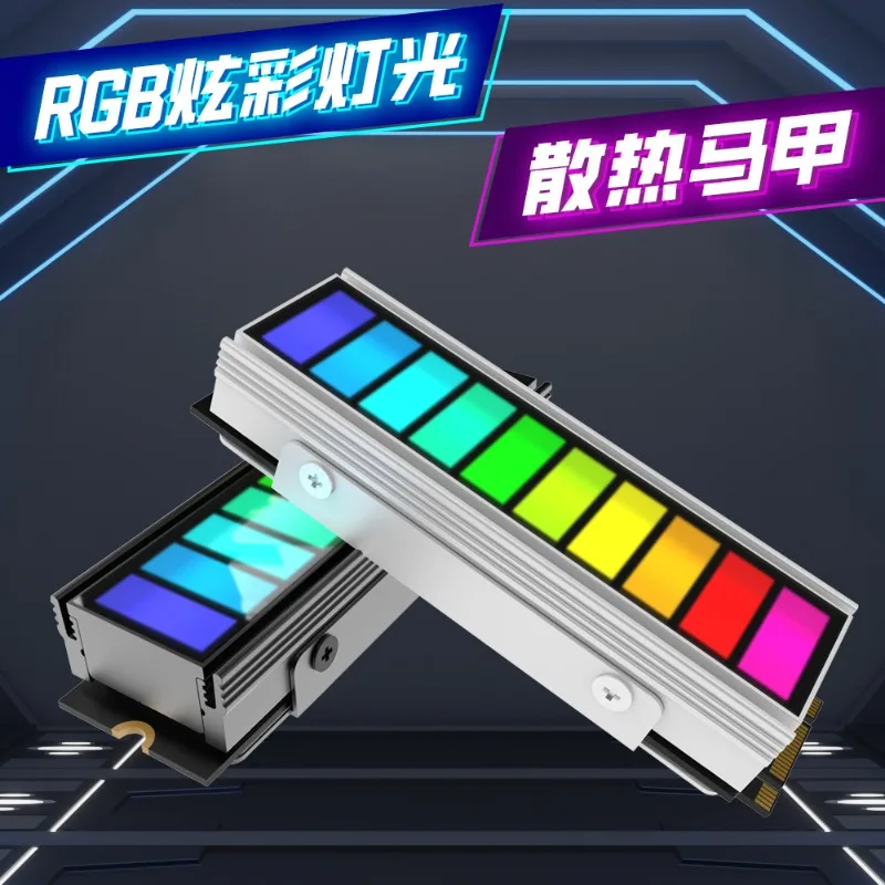 M2 SSD Cooling Vest ARGB Light Bar Shenguang Synchronous Computer Accessories
M2 SSD Cooling Vest ARGB Light Bar Shenguang Synchronous Computer Accessories
