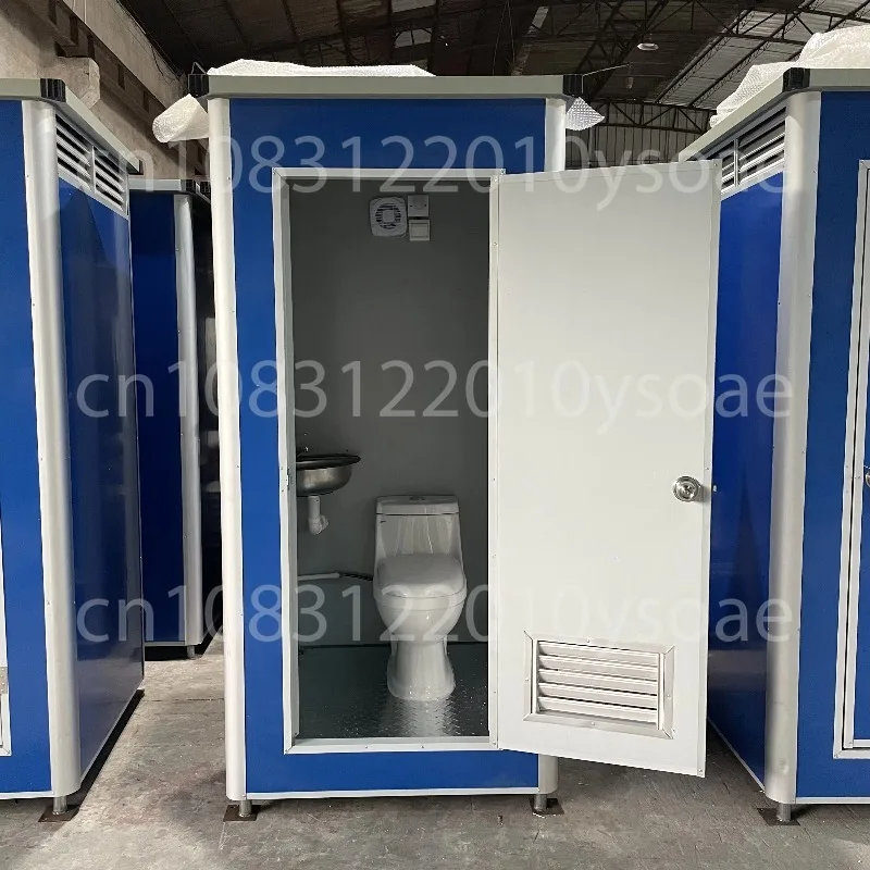 Construction site outdoor mobile toilet, household toilet, temporary activity renovation, outdoor integrated shower room
Construction site outdoor mobile toilet, household toilet, temporary activity renovation, outdoor integrated shower room