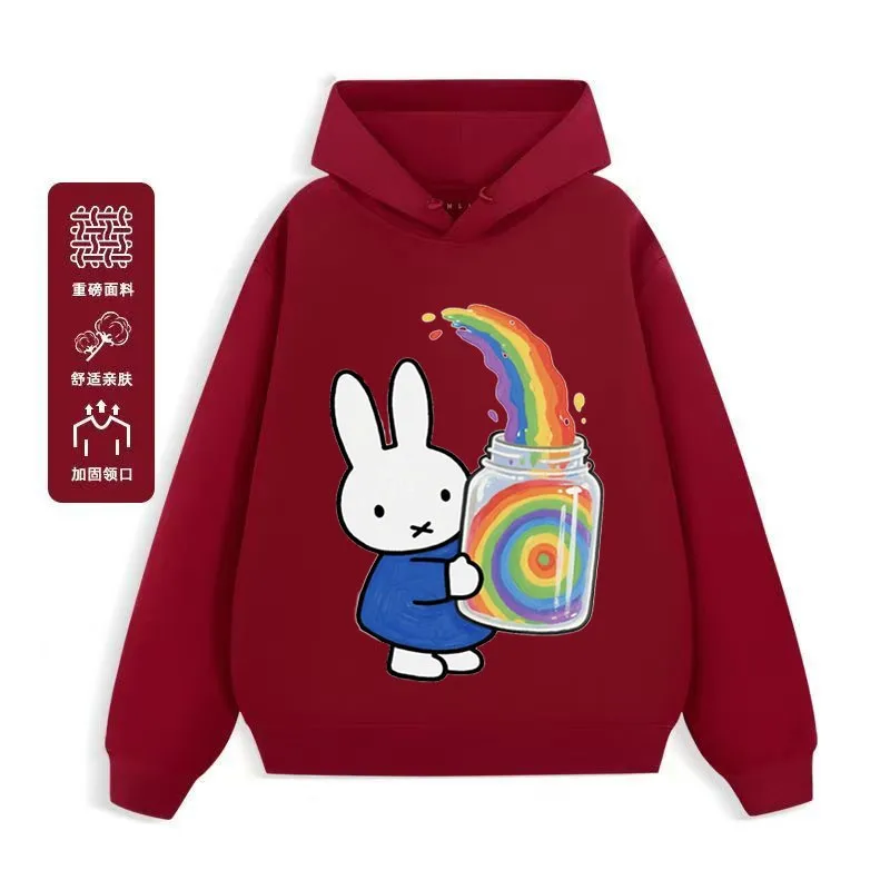 Уютная повседневная новая толстовка унисекс с капюшоном Miffy, пуловер, мягкая дышащая толстовка с длинными рукавами и принтом Kawaii, свободная посадка для пар
Уютная повседневная новая толстовка унисекс с капюшоном Miffy, пуловер, мягкая дышащая толстовка с длинными рукавами и принтом Kawaii, свободная посадка для пар