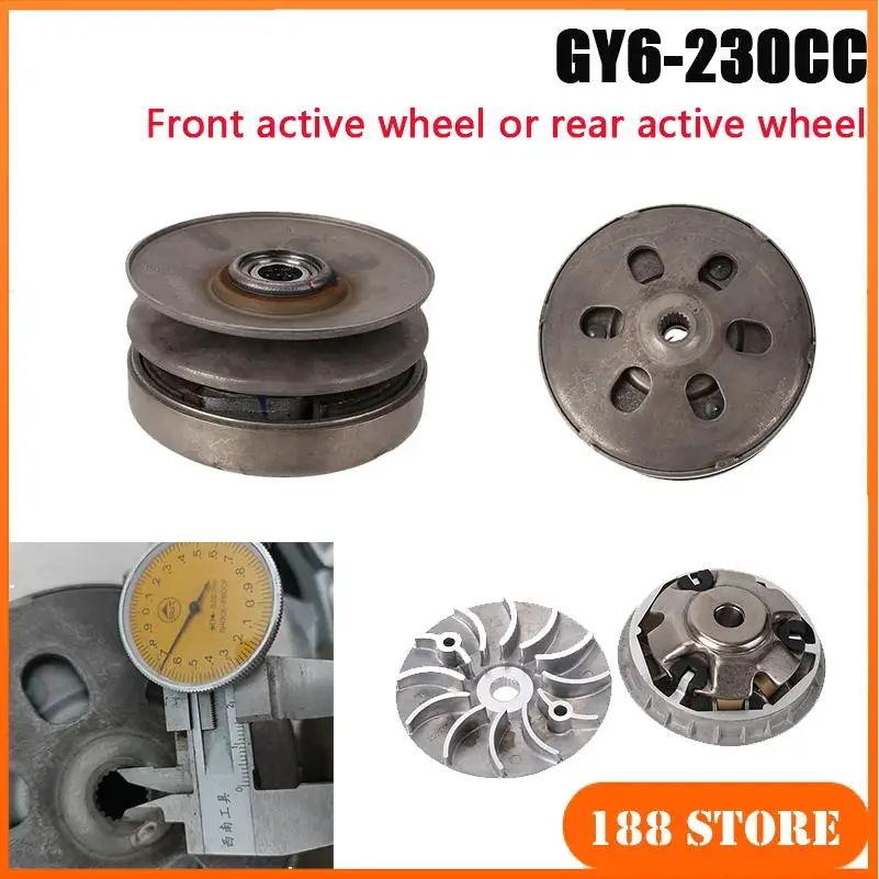 Аксессуары для пляжных велосипедов, картинг 230CC, двигатель Wangye GY6, активное ведущее колесо, ведущее колесо
Аксессуары для пляжных велосипедов, картинг 230CC, двигатель Wangye GY6, активное ведущее колесо, ведущее колесо