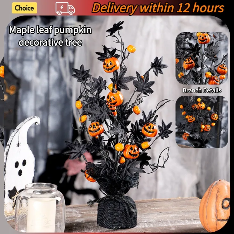 Halloween Decorations Pumpkin Head Black Maple Leaf Artificial Tree Tabletop Ornaments Party Holiday Home Decoration Ornaments
Halloween Decorations Pumpkin Head Black Maple Leaf Artificial Tree Tabletop Ornaments Party Holiday Home Decoration Ornaments