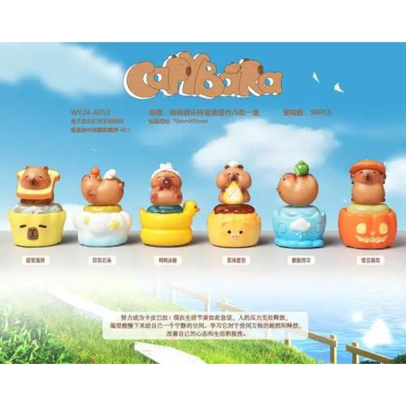 Capibala blind box ornament rotary bell style desk cute pet decompression rotating sound effect, unlock 6 healing shapes
Capibala blind box ornament rotary bell style desk cute pet decompression rotating sound effect, unlock 6 healing shapes