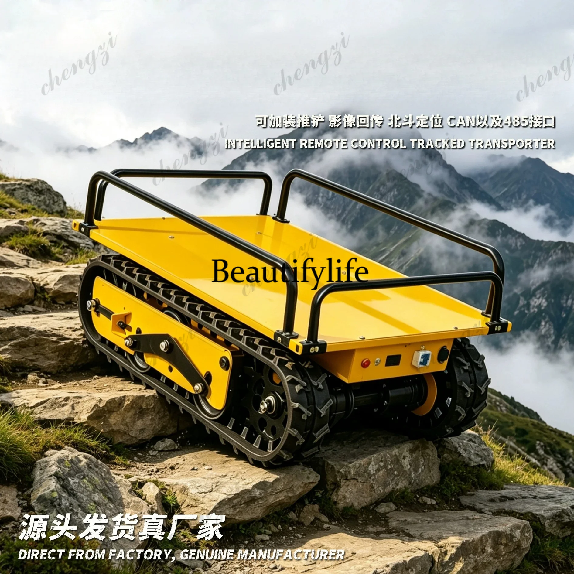 SS81 remote control crawler transporter, small agricultural remote control brushless motor, stair climbing truck, all-terrain
SS81 remote control crawler transporter, small agricultural remote control brushless motor, stair climbing truck, all-terrain