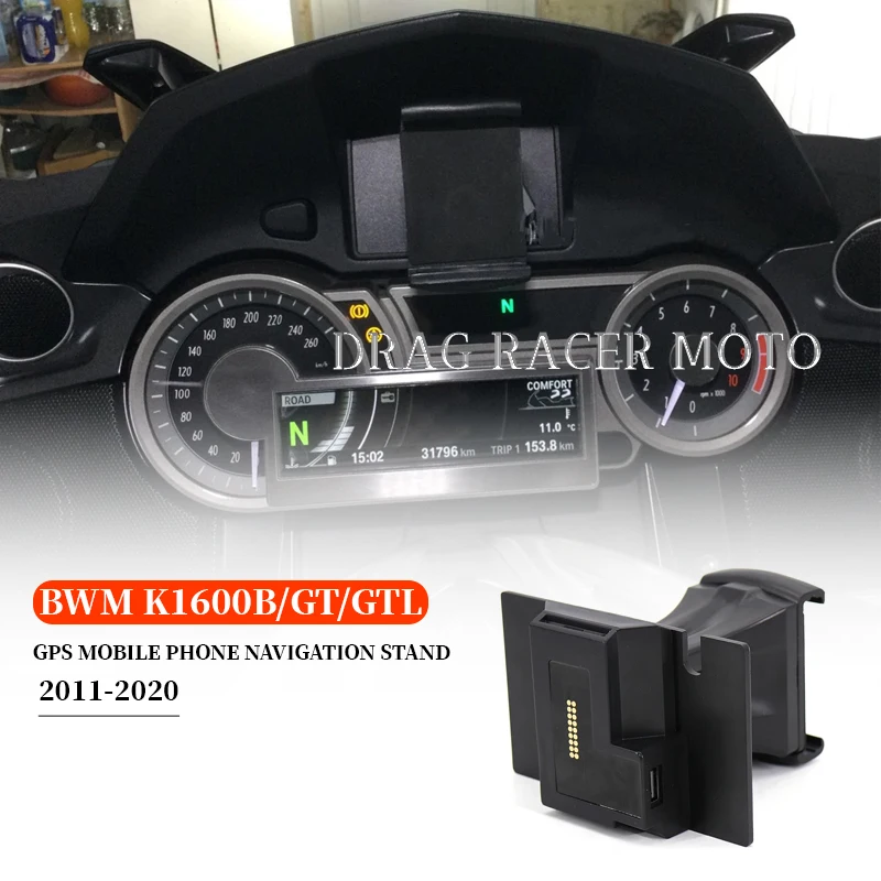 For BMW K1600B K1600GT K1600GTL Motorcycle GPS Phone Navigation Bracket USB Charger Holder Mount Stand 2011-2020 2019 2018 2017
For BMW K1600B K1600GT K1600GTL Motorcycle GPS Phone Navigation Bracket USB Charger Holder Mount Stand 2011-2020 2019 2018 2017