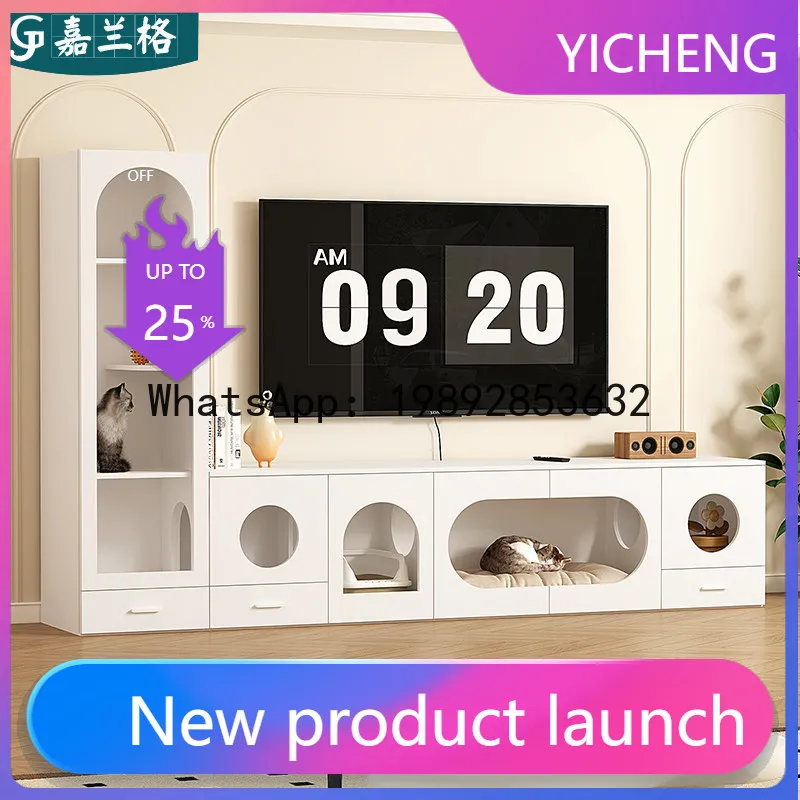 LYY Solid Wood TV Cabinet Cat Villa Living Room TV Cabinet Integrated Multi-Functional Cat House Cat Climbing Frame
LYY Solid Wood TV Cabinet Cat Villa Living Room TV Cabinet Integrated Multi-Functional Cat House Cat Climbing Frame