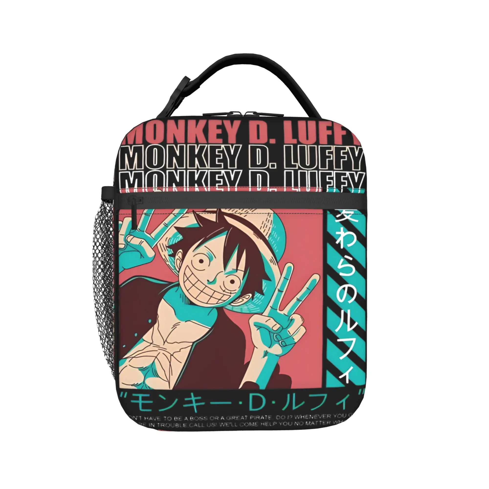 luffys o-one-piece-e zoro Insulated Lunch Bag for Men Women Food Container Portable Thermal Cooler Lunch Box For School Office
luffys o-one-piece-e zoro Insulated Lunch Bag for Men Women Food Container Portable Thermal Cooler Lunch Box For School Office