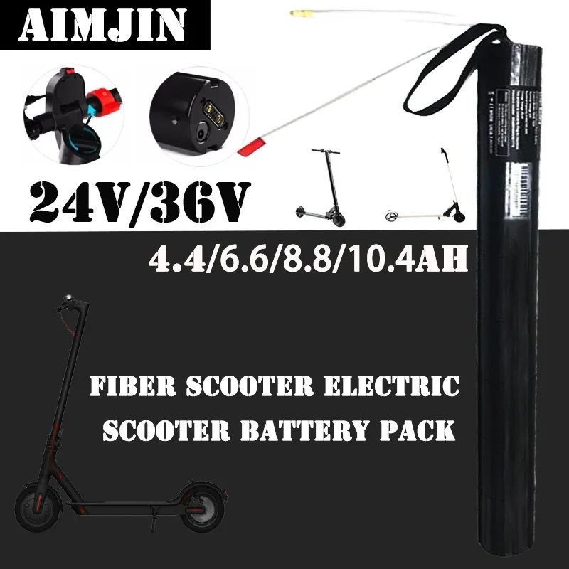 Safe and durable 24V-36V 4.4/6.6/7.8/8.8/10.4Ah carbon fiber scooter electric scooter battery pack carbon fiber battery
Safe and durable 24V-36V 4.4/6.6/7.8/8.8/10.4Ah carbon fiber scooter electric scooter battery pack carbon fiber battery