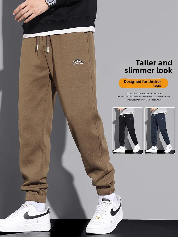Men's Casual Sports Pants Spring Autumn Loose plus Size Cuffed Extra Large Teenagers Spring Leisure Trousers Heavyweight Swea...
Men's Casual Sports Pants Spring Autumn Loose plus Size Cuffed Extra Large Teenagers Spring Leisure Trousers Heavyweight Swea...