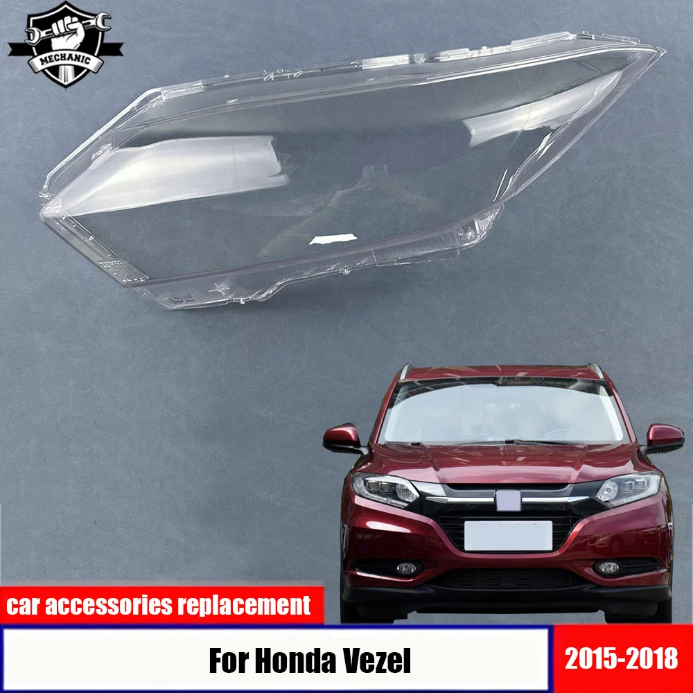 Для Honda Vezel 2015-2018 корпус фары прозрачный абажур абажур линза передняя фара крышка из плексигласа
Для Honda Vezel 2015-2018 корпус фары прозрачный абажур абажур линза передняя фара крышка из плексигласа