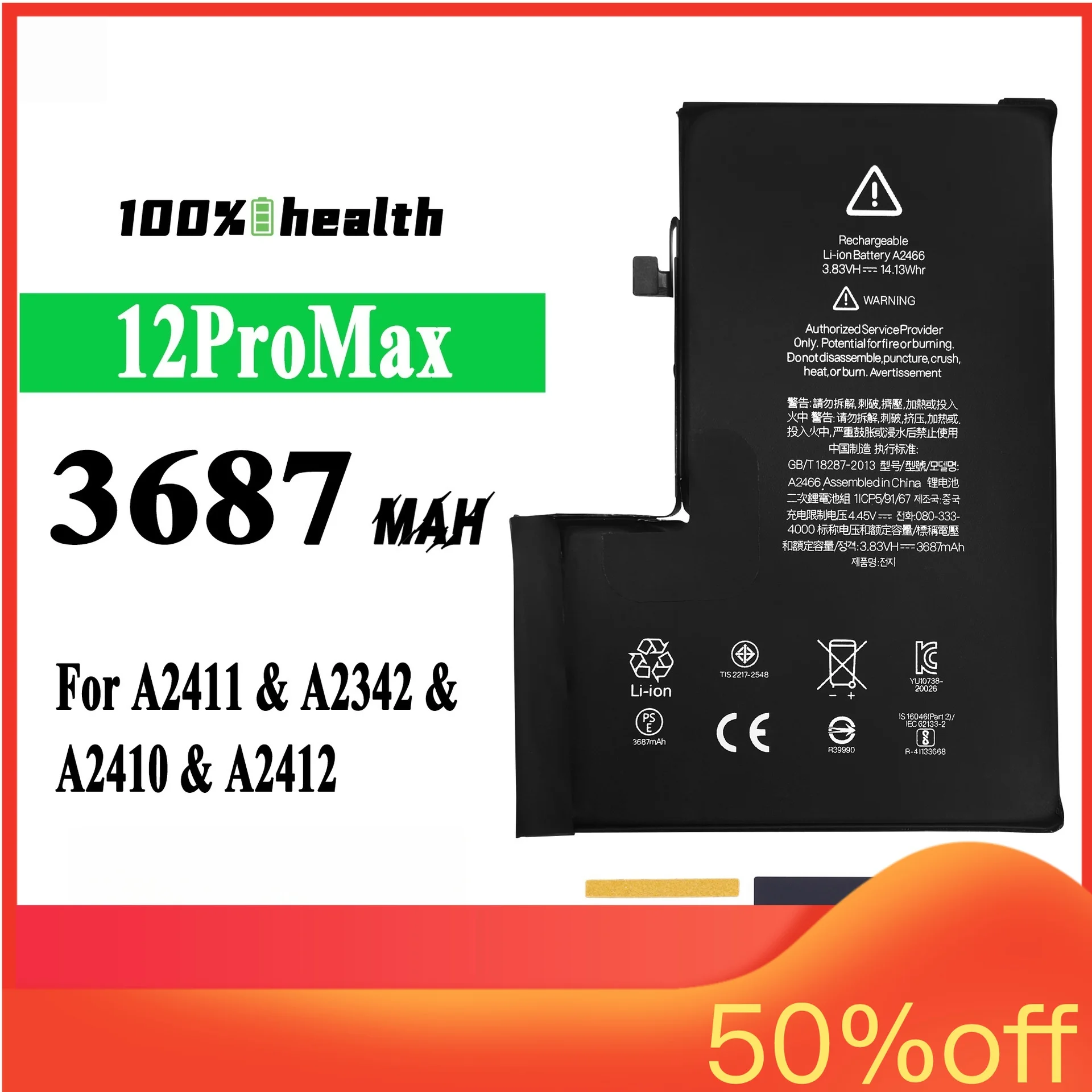 3687mAh for Apple IPhone 12 Pro Max New Phone Battery for A2411 A2342 A2410 A2412 Non Pop-up High Quality Lithium Battery
3687mAh for Apple IPhone 12 Pro Max New Phone Battery for A2411 A2342 A2410 A2412 Non Pop-up High Quality Lithium Battery