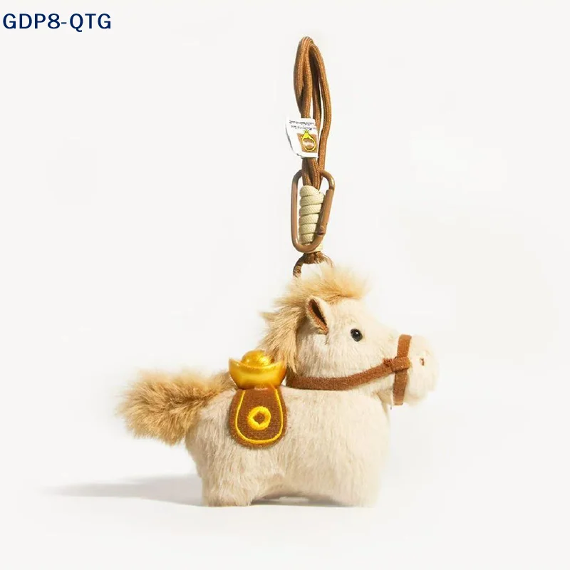 Горячая новинка! Новогодний плюшевый брелок-талисман Лошадь, пушистая кукла-пони, мягкая игрушка-подвеска для сумки, новогодний подарок для праздничных торжеств
Горячая новинка! Новогодний плюшевый брелок-талисман Лошадь, пушистая кукла-пони, мягкая игрушка-подвеска для сумки, новогодний подарок для праздничных торжеств