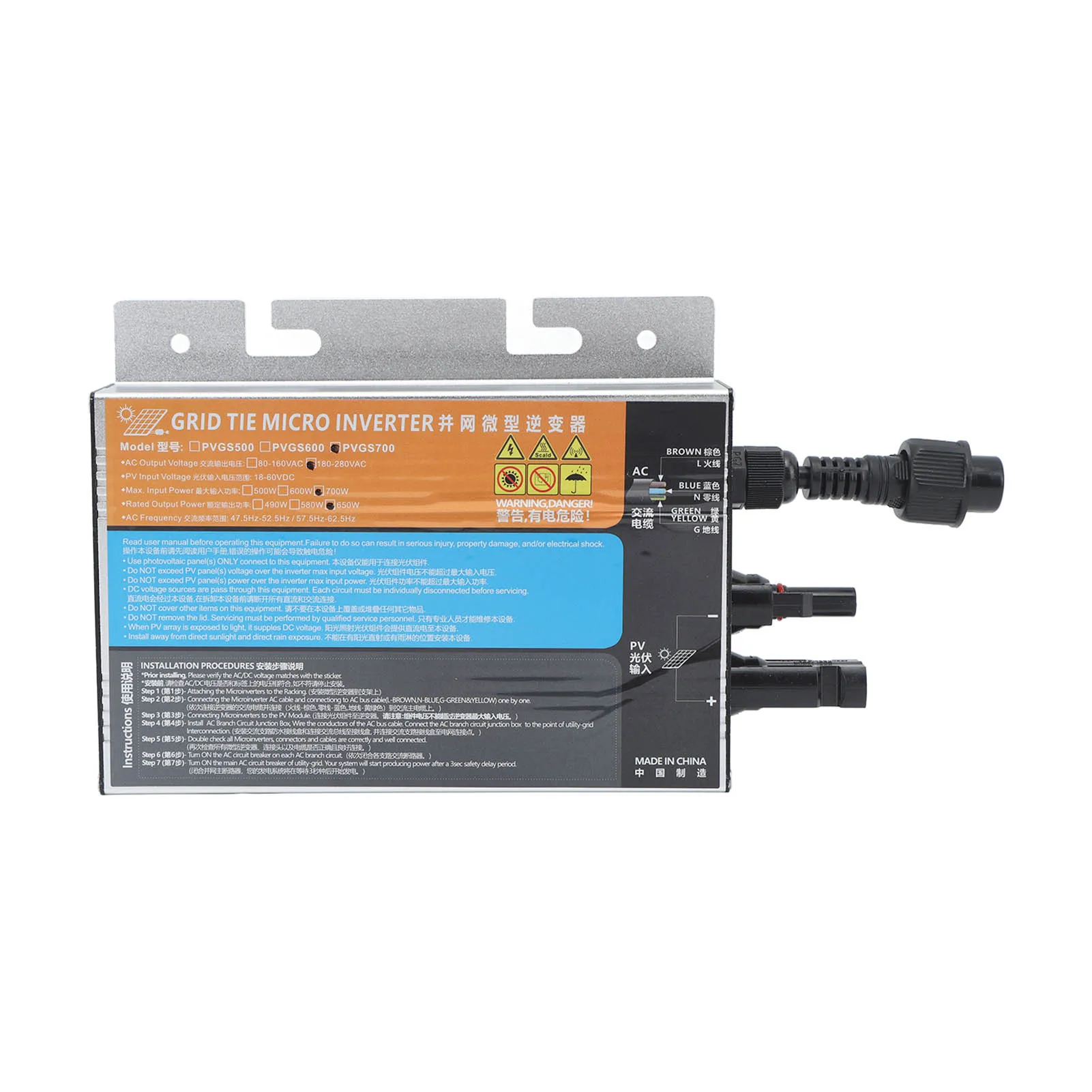 PVGS Solar Grid Tie Micro Inverter 700W Pure Sine Wave Voltage Current Temperature Protection AC220V
PVGS Solar Grid Tie Micro Inverter 700W Pure Sine Wave Voltage Current Temperature Protection AC220V