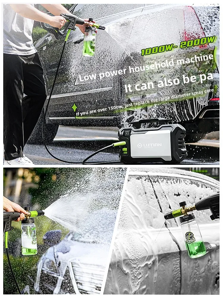 Car washing machine portable high pressure water pump household 220V automatic new high power water gun
Car washing machine portable high pressure water pump household 220V automatic new high power water gun