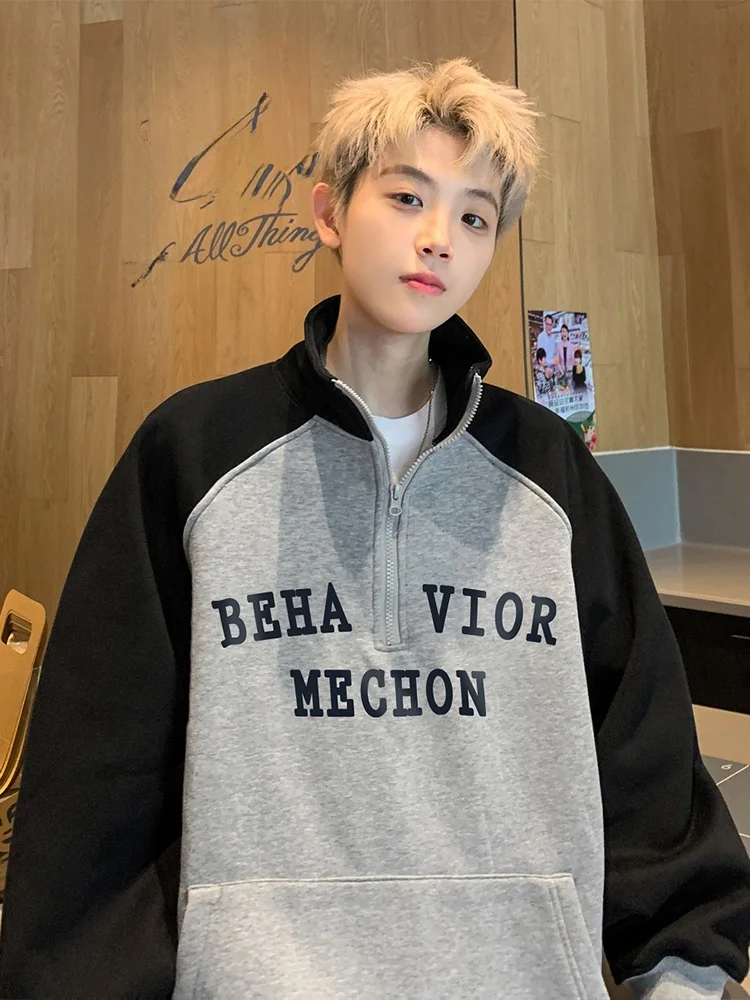 Мужская толстовка оверсайз на молнии в американском ретро-стиле для весны и осени, повседневная, удобная, из хлопка и полиэстера, уличный тренд
Мужская толстовка оверсайз на молнии в американском ретро-стиле для весны и осени, повседневная, удобная, из хлопка и полиэстера, уличный тренд