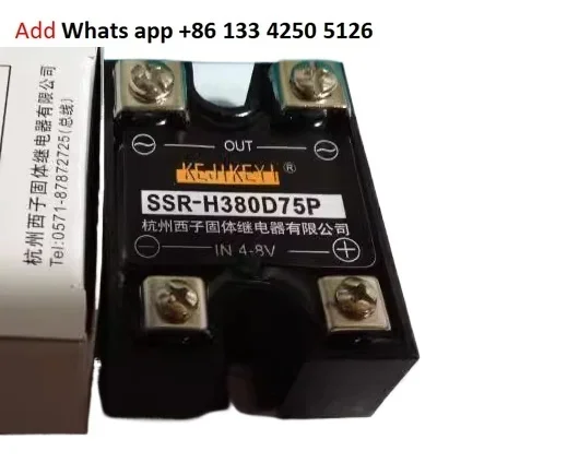 Оригинальное однофазное твердотельное реле переменного тока KEJIKEYI SSR-H380D75P IN4-8V
Оригинальное однофазное твердотельное реле переменного тока KEJIKEYI SSR-H380D75P IN4-8V