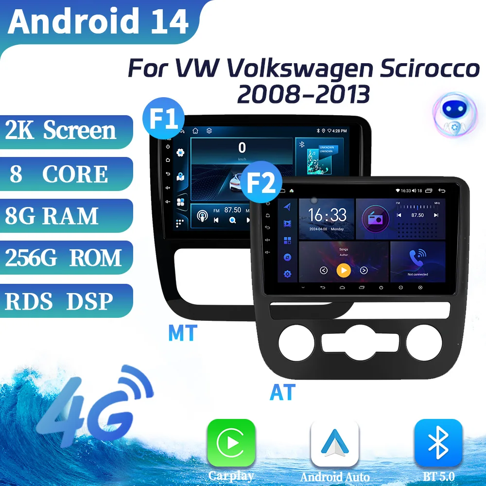 Android OS Auto BT GPS WiFi For VW Volkswagen Scirocco 2008-2013 Car Radio Multimedia Wireless CarPlay Navigation Screen Stereo
Android OS Auto BT GPS WiFi For VW Volkswagen Scirocco 2008-2013 Car Radio Multimedia Wireless CarPlay Navigation Screen Stereo