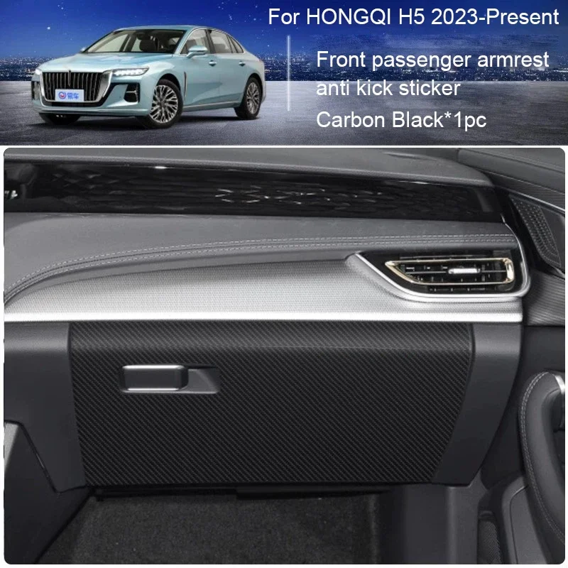 Car B-Pillar Anti-Dirty Door Anti-Kicks Protect Pad PU Leather For HONGQI H5 2023-Present Trunk Scratch Resistant Auto Accessory
Car B-Pillar Anti-Dirty Door Anti-Kicks Protect Pad PU Leather For HONGQI H5 2023-Present Trunk Scratch Resistant Auto Accessory
