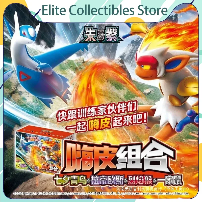 Official Pokemon Tcg Simplified Chinese Happy Combo 3 Scarlet Violet Deck Box Sealed Collectible Card Game Set For Collectors
Official Pokemon Tcg Simplified Chinese Happy Combo 3 Scarlet Violet Deck Box Sealed Collectible Card Game Set For Collectors