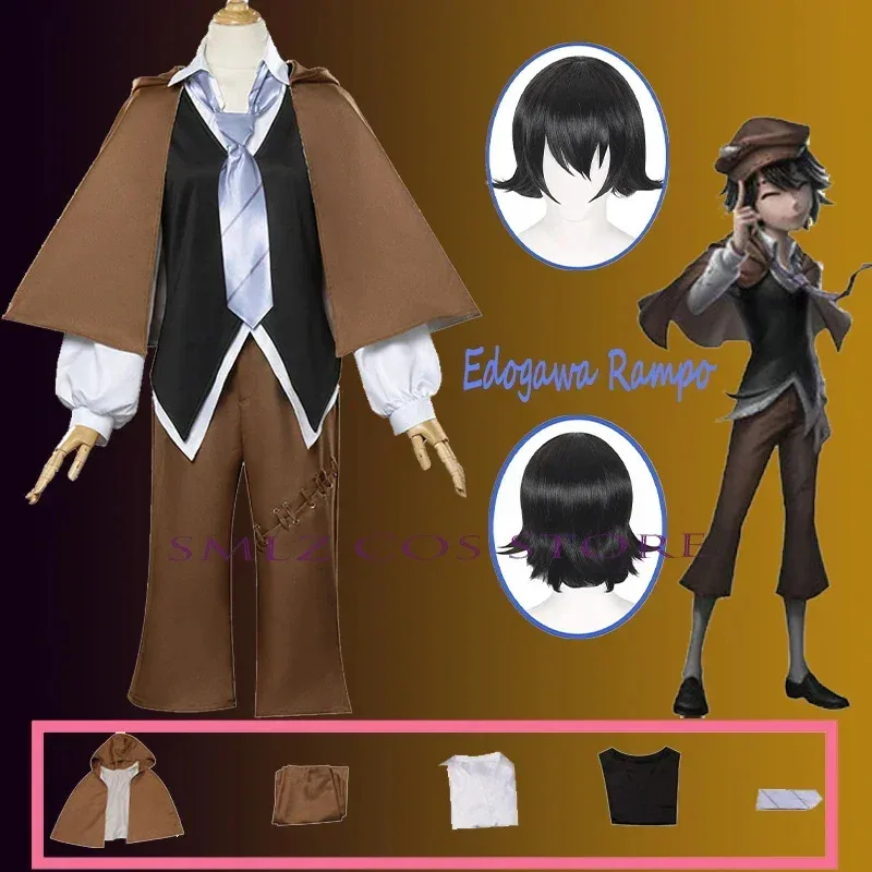 Anime Bungo Stray Dogs Edogawa Ranpo Cosplay Costume Uniform Suit Wig Hunting Dog Cloak Vest Pants Tie Outfit for Man
Anime Bungo Stray Dogs Edogawa Ranpo Cosplay Costume Uniform Suit Wig Hunting Dog Cloak Vest Pants Tie Outfit for Man