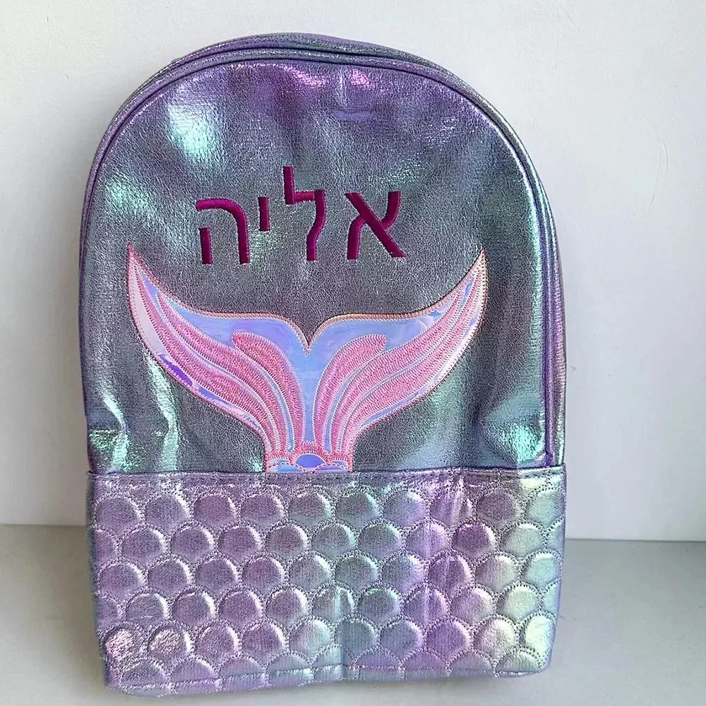 Girls Little Mermaid Backpack Custom Name Kindergarten Schoolbag Kids Birthday Gift Cartoon Backpacks Cute Mermaid Snackbags
Girls Little Mermaid Backpack Custom Name Kindergarten Schoolbag Kids Birthday Gift Cartoon Backpacks Cute Mermaid Snackbags