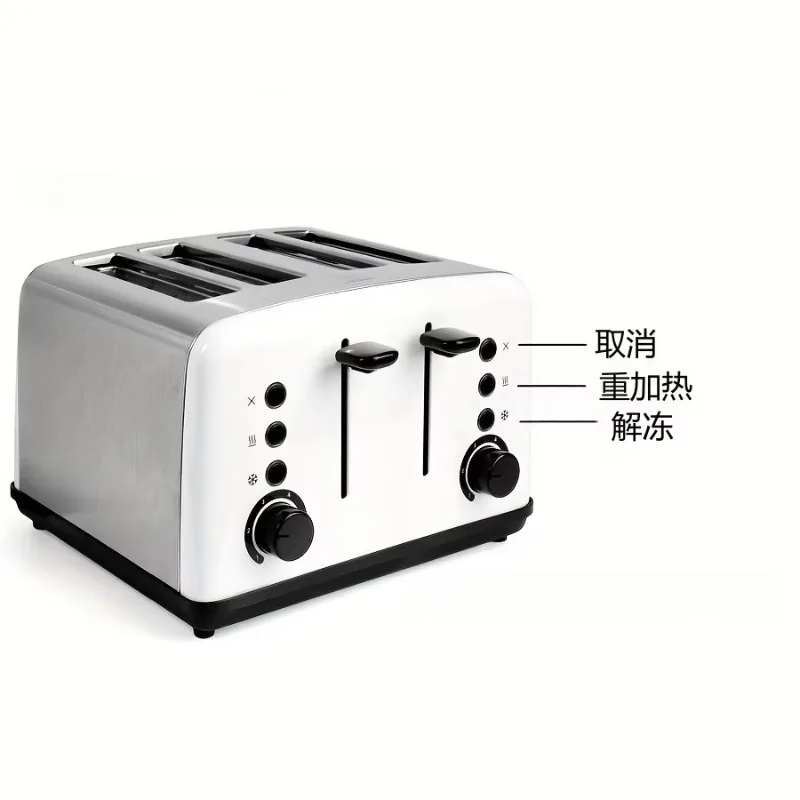【Hot Item】2026 Retro Stainless Steel High Efficiency 4 Slices Electric Smart Sandwich Bread Toaster
【Hot Item】2026 Retro Stainless Steel High Efficiency 4 Slices Electric Smart Sandwich Bread Toaster