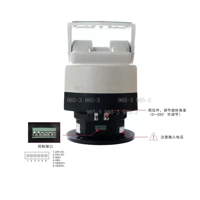Heavy Duty Metal PTZ Mount, RS485 Controlled Motorized Pan Tilt for Security Camera
Heavy Duty Metal PTZ Mount, RS485 Controlled Motorized Pan Tilt for Security Camera