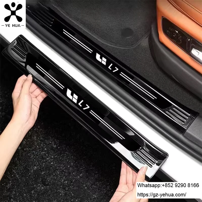 Li Lixiang L7 2022-2024 Car Interior Door Welcome Threshold Cover Sticker Stainless Steel Protector Auto Accessories
Li Lixiang L7 2022-2024 Car Interior Door Welcome Threshold Cover Sticker Stainless Steel Protector Auto Accessories