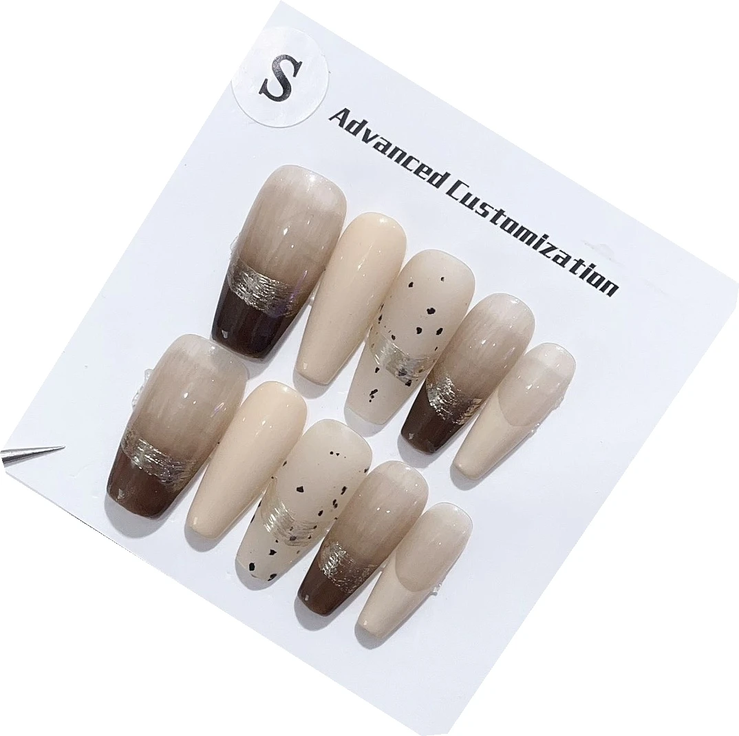 Emmabeauty Coconut Latte Removable Reusable Handmade Press On Nails with Natural Shape.No.EM19597
Emmabeauty Coconut Latte Removable Reusable Handmade Press On Nails with Natural Shape.No.EM19597