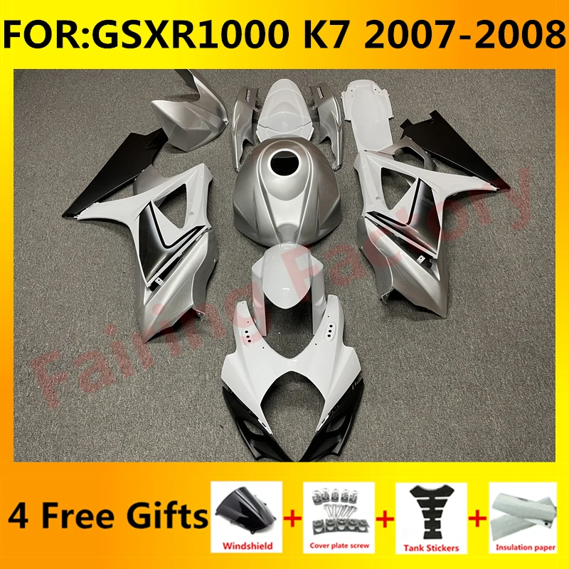 Новый комплект обтекателей для мотоцикла ABS подходит для GSXR1000 GSXR 1000 07 08 GSX-R1000 K7 2007 2008 полный комплект обтекателей белый серебристый
Новый комплект обтекателей для мотоцикла ABS подходит для GSXR1000 GSXR 1000 07 08 GSX-R1000 K7 2007 2008 полный комплект обтекателей белый серебристый