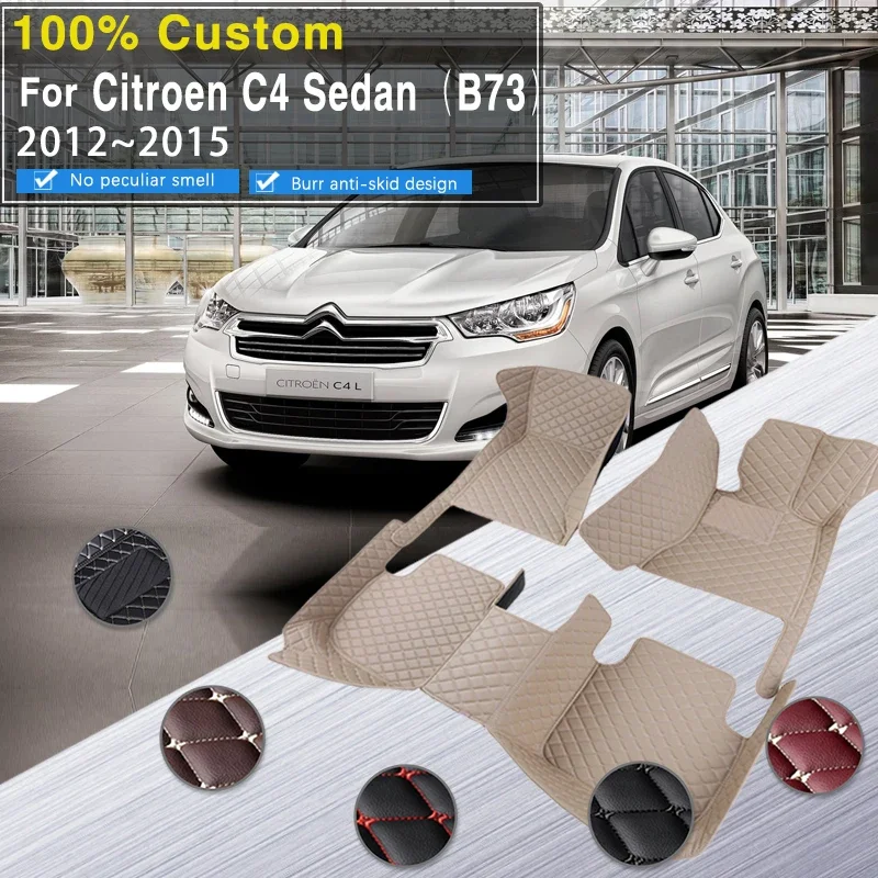Качественные автомобильные коврики RHD для Citroen C4 Sedan Lounge B73 2012 ~ 2015 Anti-dirty Pad Accesorios Para Auto Коврик для багажника автомобиля
Качественные автомобильные коврики RHD для Citroen C4 Sedan Lounge B73 2012 ~ 2015 Anti-dirty Pad Accesorios Para Auto Коврик для багажника автомобиля