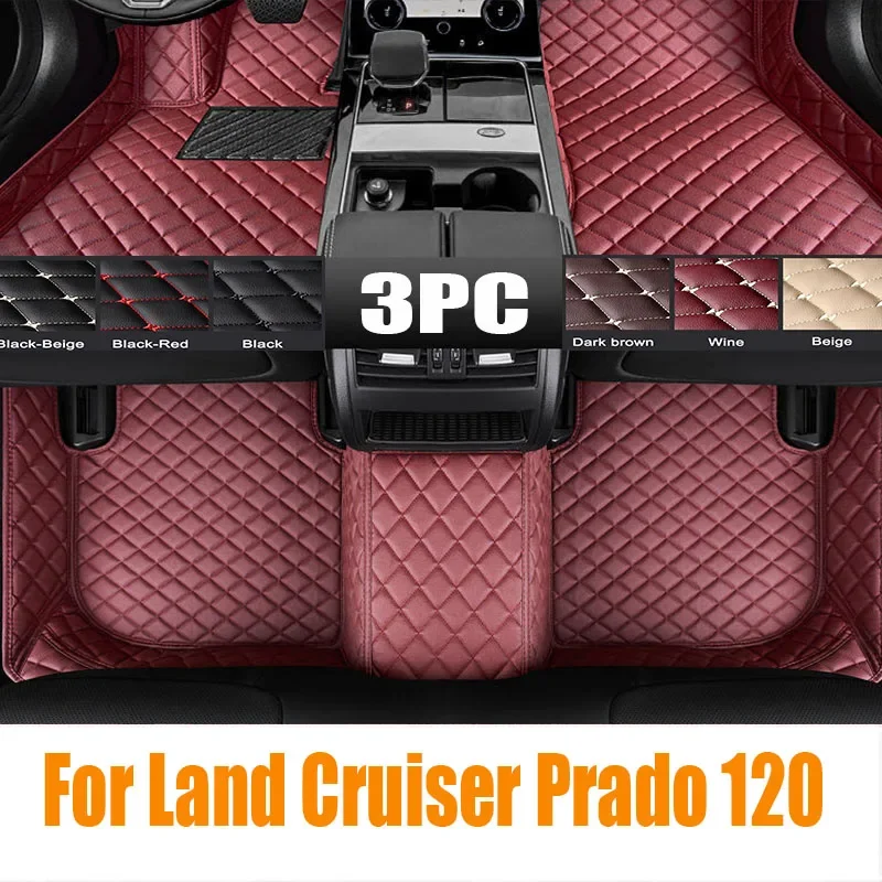 Кожаные автомобильные коврики на заказ для Toyota Land Cruiser Prado 120 2003 2004 2005 2006 2008, ковры, подушечки для ног, автомобильные
Кожаные автомобильные коврики на заказ для Toyota Land Cruiser Prado 120 2003 2004 2005 2006 2008, ковры, подушечки для ног, автомобильные