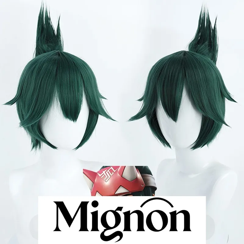 Overwatch 2 Kiriko cosplay wig with detachable parts Halloween gift
Overwatch 2 Kiriko cosplay wig with detachable parts Halloween gift