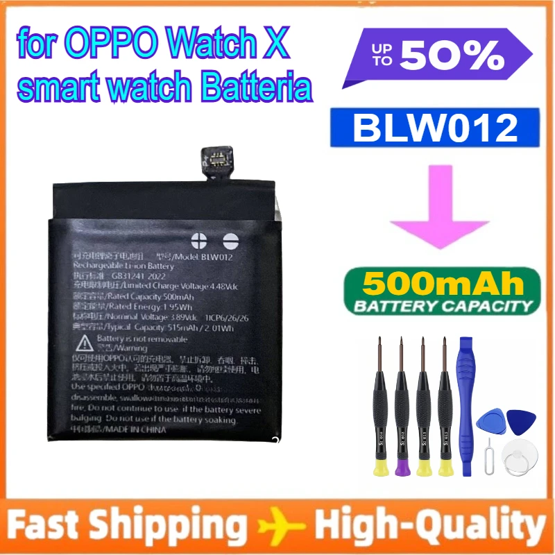 New BLW012 500mAh Battery for OPPO Watch X Smart Watch Batteria + Tools
New BLW012 500mAh Battery for OPPO Watch X Smart Watch Batteria + Tools
