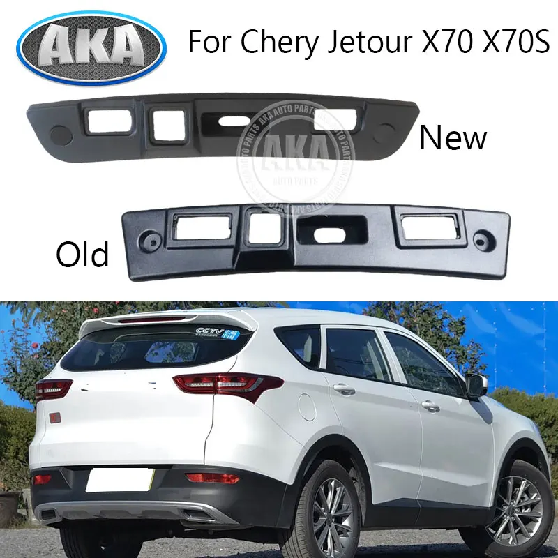 Decorative Cover For License Plate Light For Chery Jetour X70 X70S F01-5608110NB F01-5608110FL
Decorative Cover For License Plate Light For Chery Jetour X70 X70S F01-5608110NB F01-5608110FL