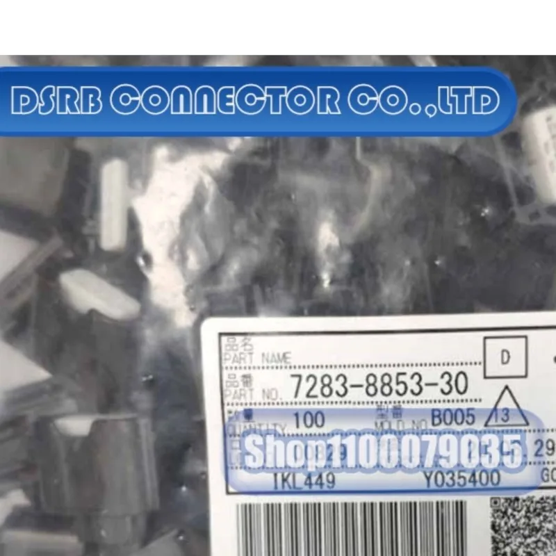 20pcs/lot 7283-8853-30 794772-2 936124-1 9670007178 AIT2PB-04M-1AK 9150006101 9150006104
20pcs/lot 7283-8853-30 794772-2 936124-1 9670007178 AIT2PB-04M-1AK 9150006101 9150006104
