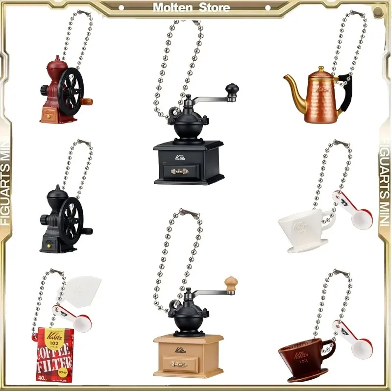Bandai Gashapon Miniature Coffee Utensils Mini Grinding Machine Collection Pendant
Bandai Gashapon Miniature Coffee Utensils Mini Grinding Machine Collection Pendant