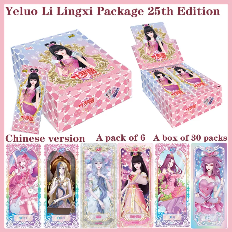 Горячая новинка: Коллекционные карточки Yeloli Sparkling Lingxi, 25-е издание, с картами Princess AR SR. Изысканный подарок-игрушка.
Горячая новинка: Коллекционные карточки Yeloli Sparkling Lingxi, 25-е издание, с картами Princess AR SR. Изысканный подарок-игрушка.