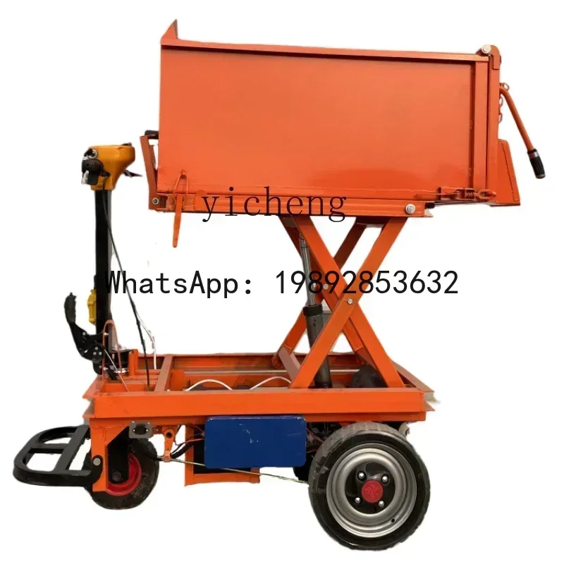 J3 electric feeding truck pulling mortar concrete hydraulic lift hand push ash bucket truck
J3 electric feeding truck pulling mortar concrete hydraulic lift hand push ash bucket truck
