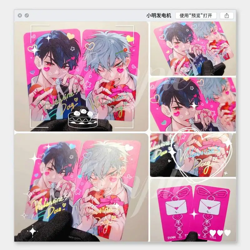 For Anime Fans Alien Stage IVTI Heaven Heartbroken Series Ivan Birthday Photocards Postcards Anime Collectibles Collection Gift
For Anime Fans Alien Stage IVTI Heaven Heartbroken Series Ivan Birthday Photocards Postcards Anime Collectibles Collection Gift