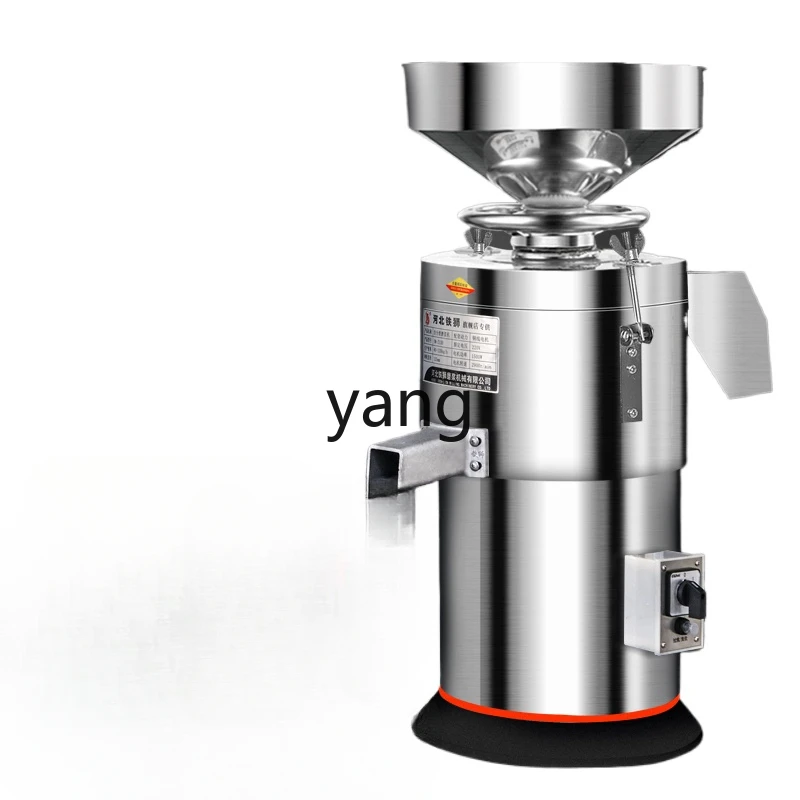 Yjq soybean milk machine commercial breakfast shop with milk residue separation automatic tofu brain beater
Yjq soybean milk machine commercial breakfast shop with milk residue separation automatic tofu brain beater
