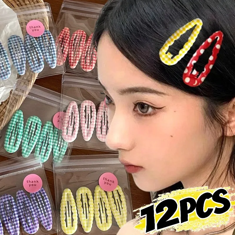 3/12Pcs Oil Big Water Drop BB Clip Women Kids Polka Dot Plaid Hairpin Colorful Grid Wave Hair Accessories Fashion Grids Headwear
3/12Pcs Oil Big Water Drop BB Clip Women Kids Polka Dot Plaid Hairpin Colorful Grid Wave Hair Accessories Fashion Grids Headwear