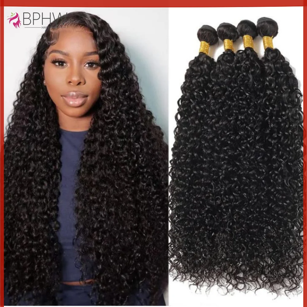Кудрявый вьющийся пучок, оптовая продажа, 1/3/4 шт., наращивание человеческих волос, 100% необработанные пучки натуральных человеческих волос для женщин, волосы BPHW
Кудрявый вьющийся пучок, оптовая продажа, 1/3/4 шт., наращивание человеческих волос, 100% необработанные пучки натуральных человеческих волос для женщин, волосы BPHW