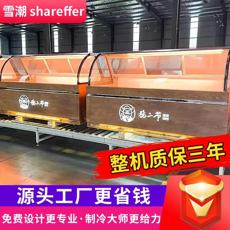 Шкаф для приготовленных пищевых продуктов Шкаф с утиной шеей Шкаф-витрина для тушенных овощей, передняя и задняя дверь, охлаждаемая и двойная замороженная
Шкаф для приготовленных пищевых продуктов Шкаф с утиной шеей Шкаф-витрина для тушенных овощей, передняя и задняя дверь, охлаждаемая и двойная замороженная